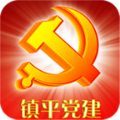 两学一做