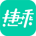 捷乘巴士官网版