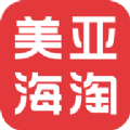 美亚海淘攻略官网版