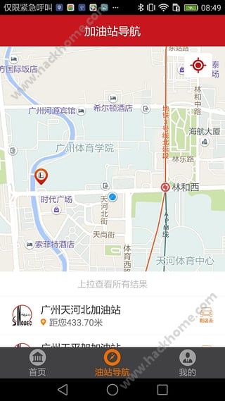 2016070139379501.jpg