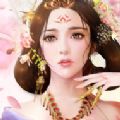 霸道女皇百度版