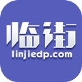 临街店铺官网版
