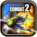 ս2ϷֻأAircraft Combat 2Warplane v1.0.1