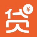 贷贷看官网版
