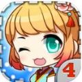 愛養成4之妖亂我心IOS版