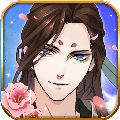 美男传之千年风华九游版