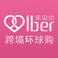 乐贝尔app
