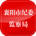 智廉襄阳