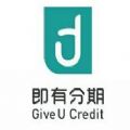 即有分期官网版