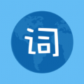 口袋单词