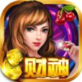 财神大富豪IOS版