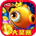 全民游戏厅大奖赛HD360版