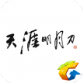 天刀助手官方版