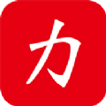 原力
