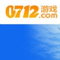 0712游戏官网版