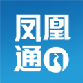 碧桂园凤凰通