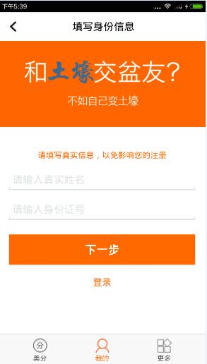 2016070663675581.jpg