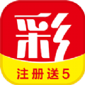 彩店宝彩票
