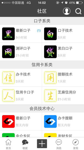 2016070735929281.jpeg
