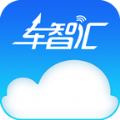 车智汇官网版