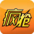疯抢商城官网版