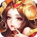 美人之美女卷珠帘ios版