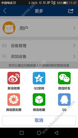 手机app演示软件下载，手机app演示软件下载大全-第6张图片-雷盾自助建站|ai文本生成,aigc软件站公司网站源码-天霸装饰