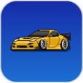 ޽ڹƽ棨Pixel Car Racer v1.1.61