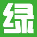 绿稀全球购官网版