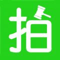 微拍卖