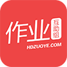 作业互助组网页版