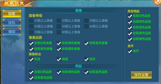 2016081061647041.png