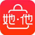她他精选