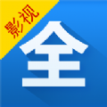 影视大全版本1.7.1版