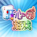 开心园游戏百度版