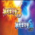 精灵宝可梦太阳月亮