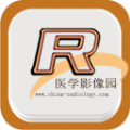 医学影像园