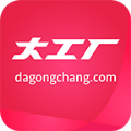大工厂