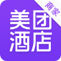 美团酒店商家后台官方版
