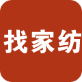找家纺