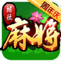 酷玩麻将官网版