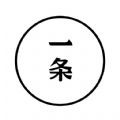 一条生活馆