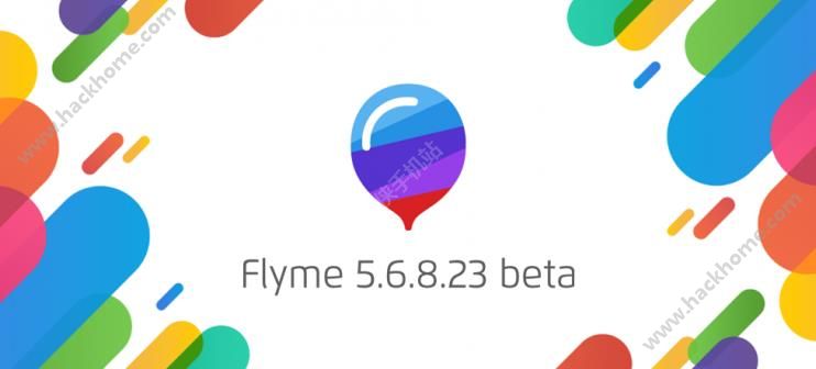 Flyme5.6.8.23 Beta̼d mÙCͽB[D]DƬ1