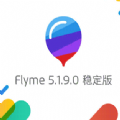Flyme5.1.9.0固件大全