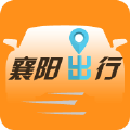 襄阳出行