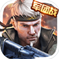 枪战英雄官方版