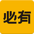 必有官网版
