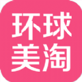 环球美淘