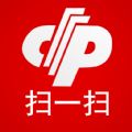 彩票扫一扫