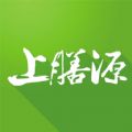 上膳源